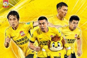 西海岸主场决战落幕！李昊领阵，布尼亚明亮相西海岸对阵云南